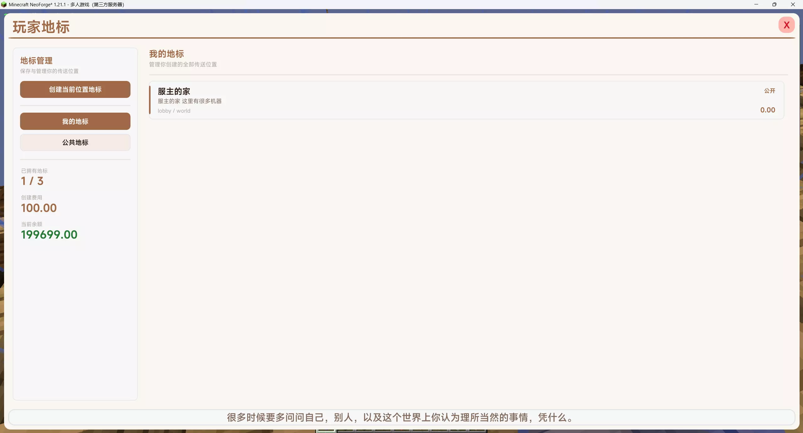 1783939600243.webp