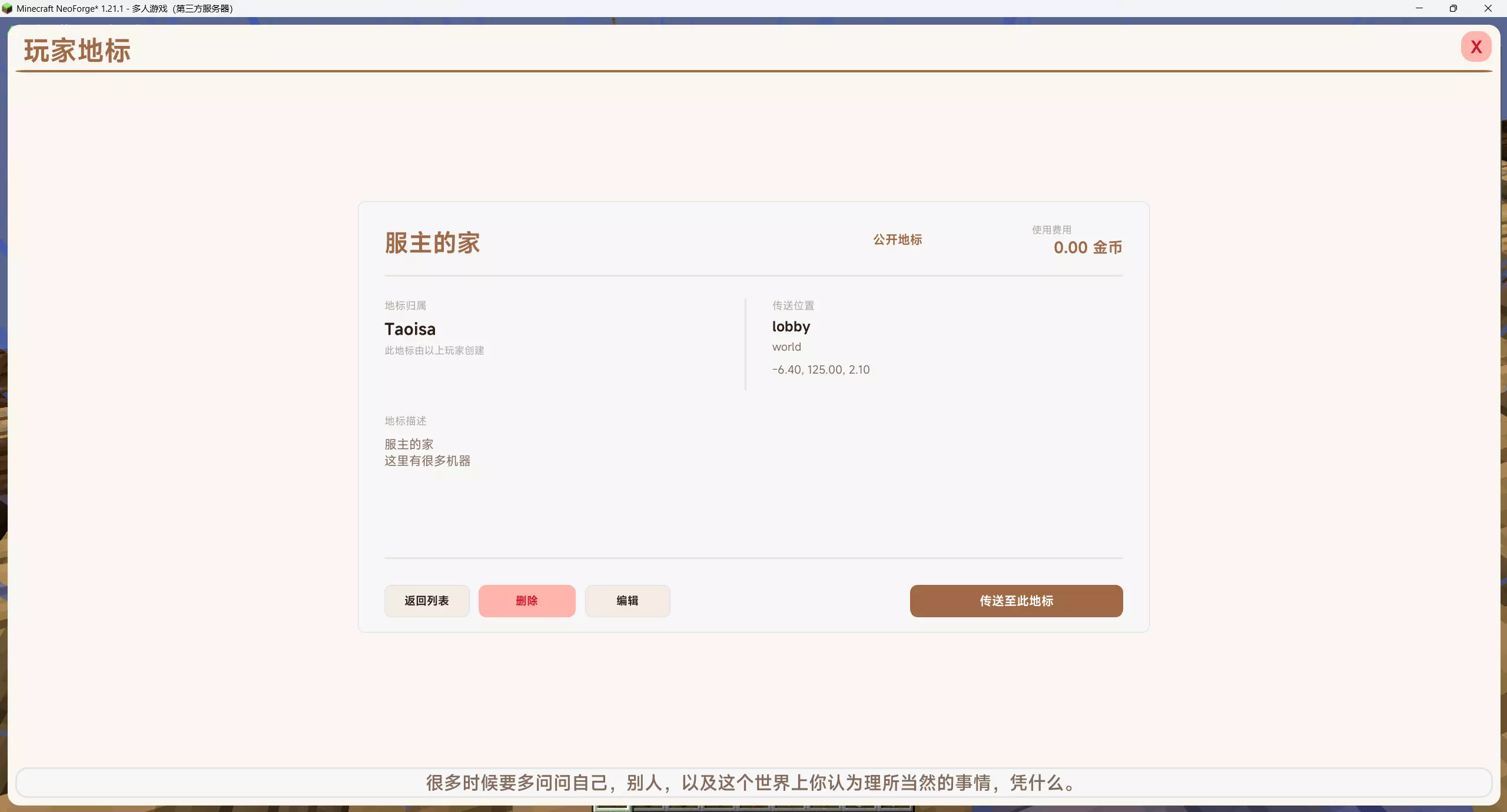 1783939694361.webp