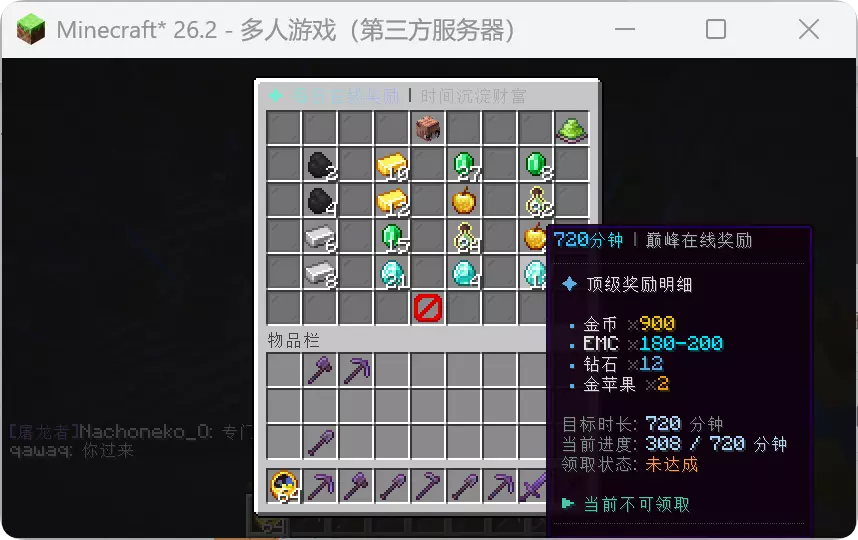 1784124969247.webp