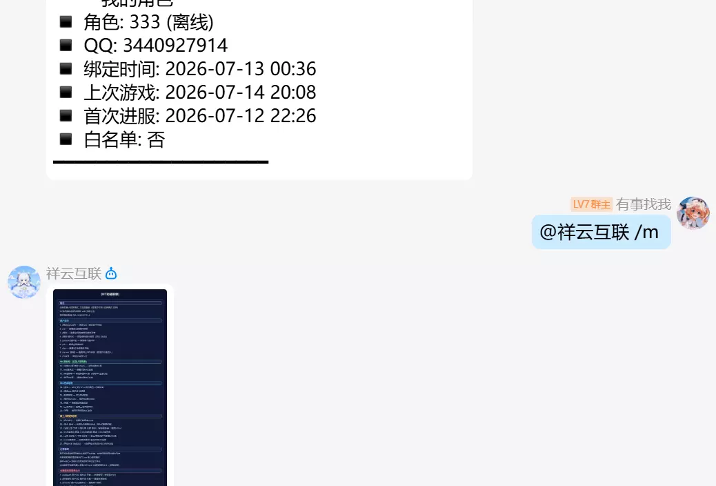 1784213933367.webp