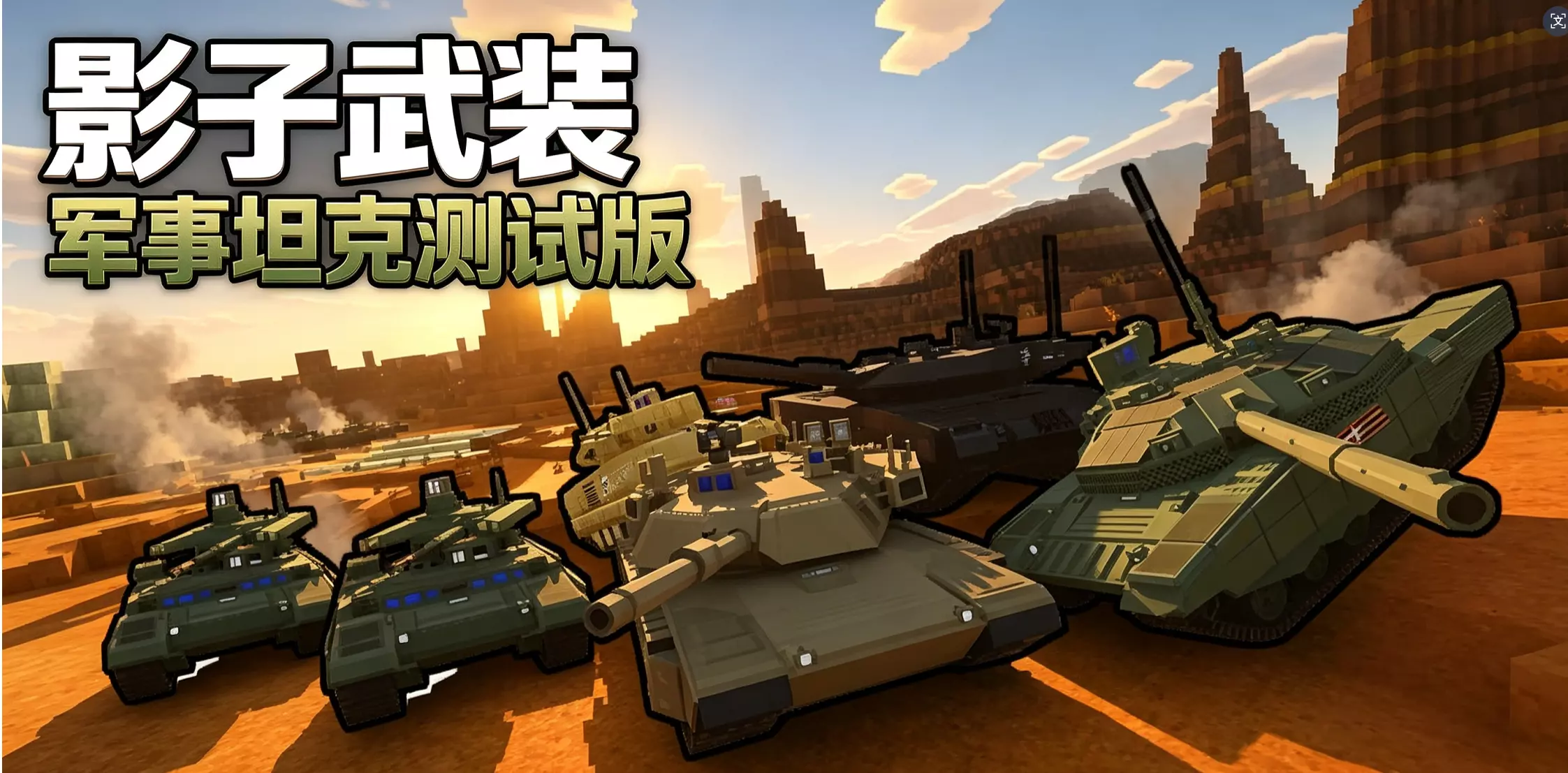 屏幕截图 2026-07-17 134448.webp