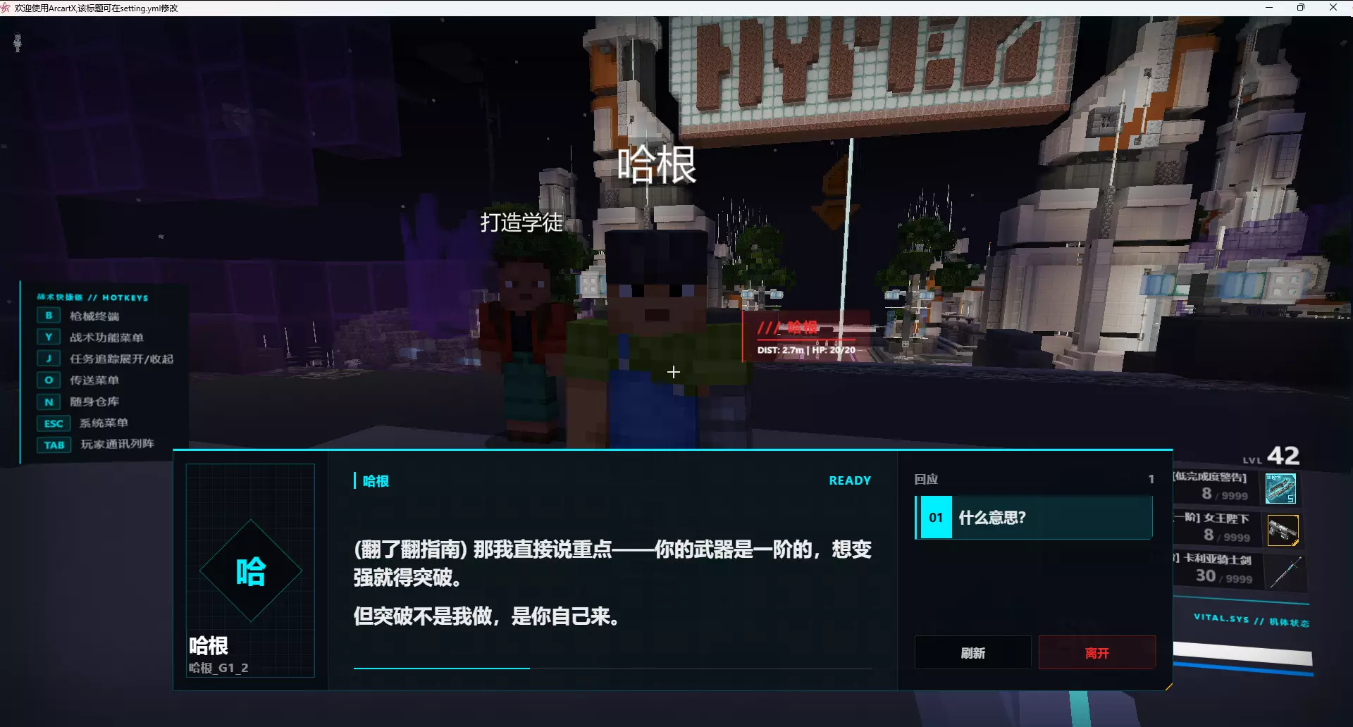 1784346074983.webp