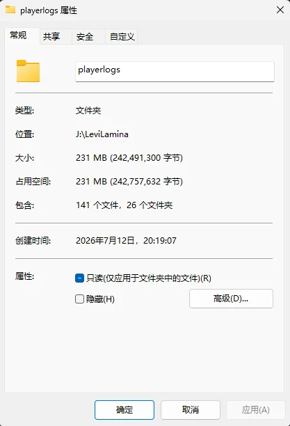屏幕截图 2026-07-18 121107.webp