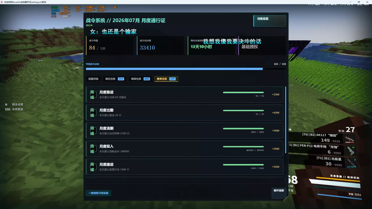 1784353280154.webp