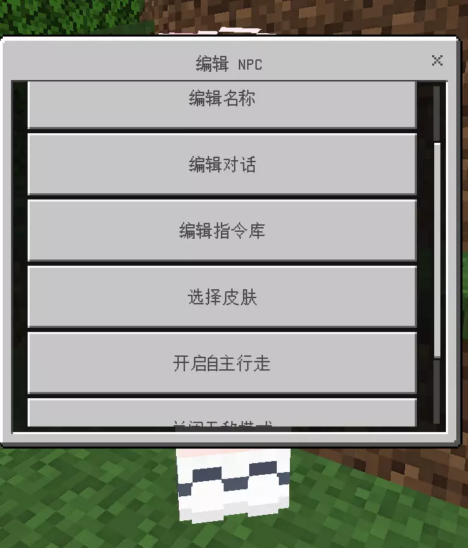 1784369956739.webp