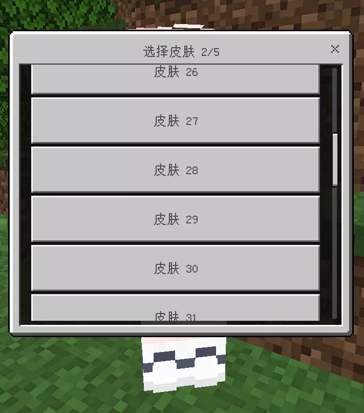 1784370025180.webp