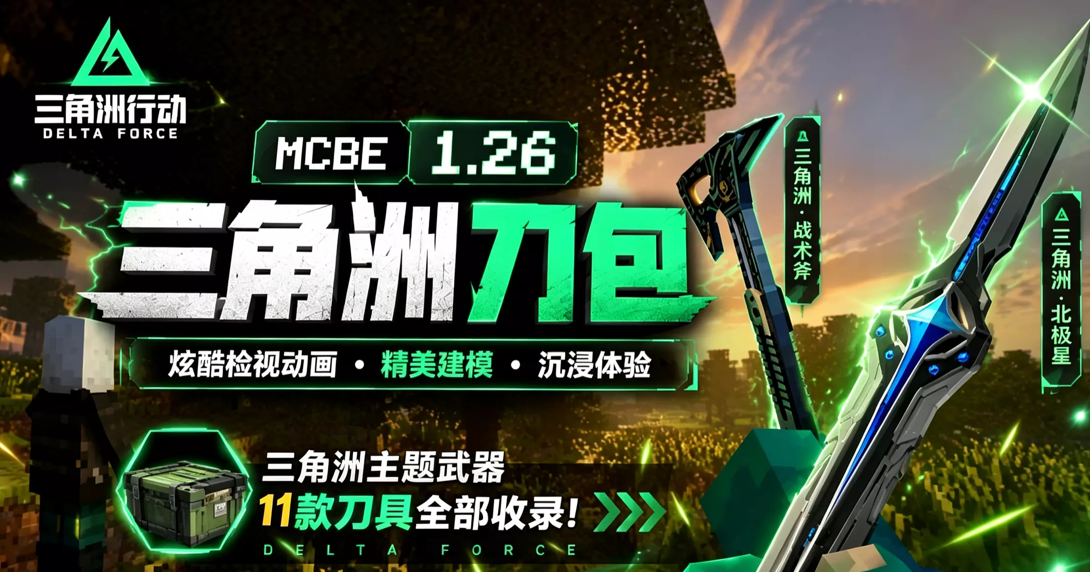 屏幕截图 2026-07-18 235403.webp