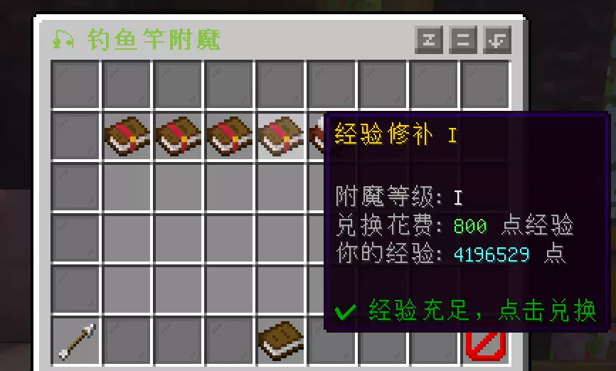 1784472511349.webp