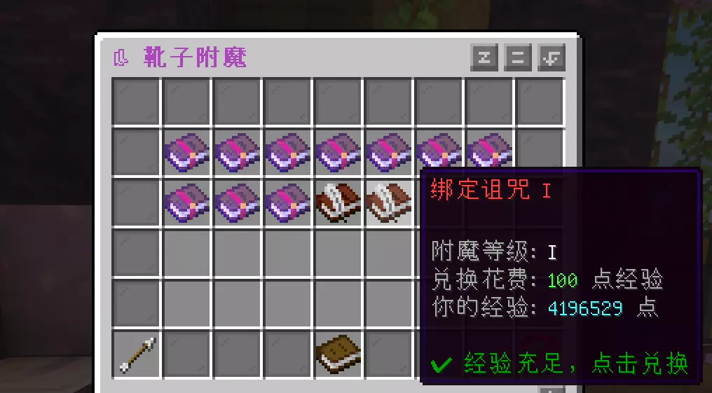 1784472517561.webp