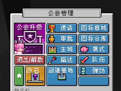 1784516719607.webp