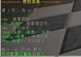 1784613929936.webp