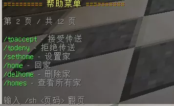 1784613957311.webp