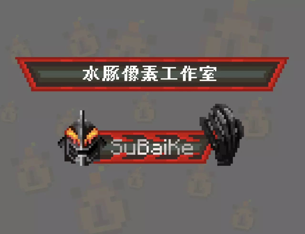 1784670844282.webp