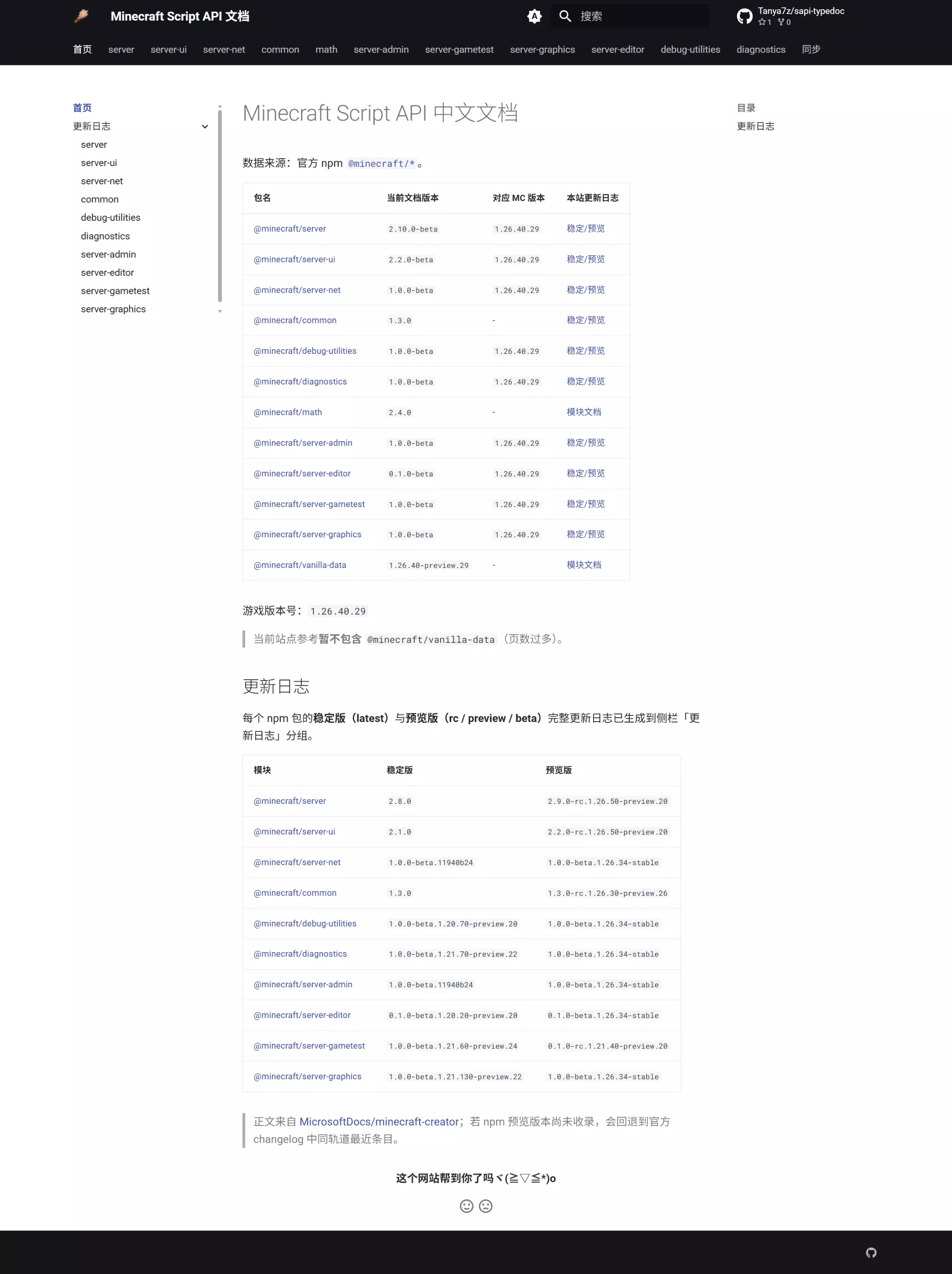 1785060743334.webp