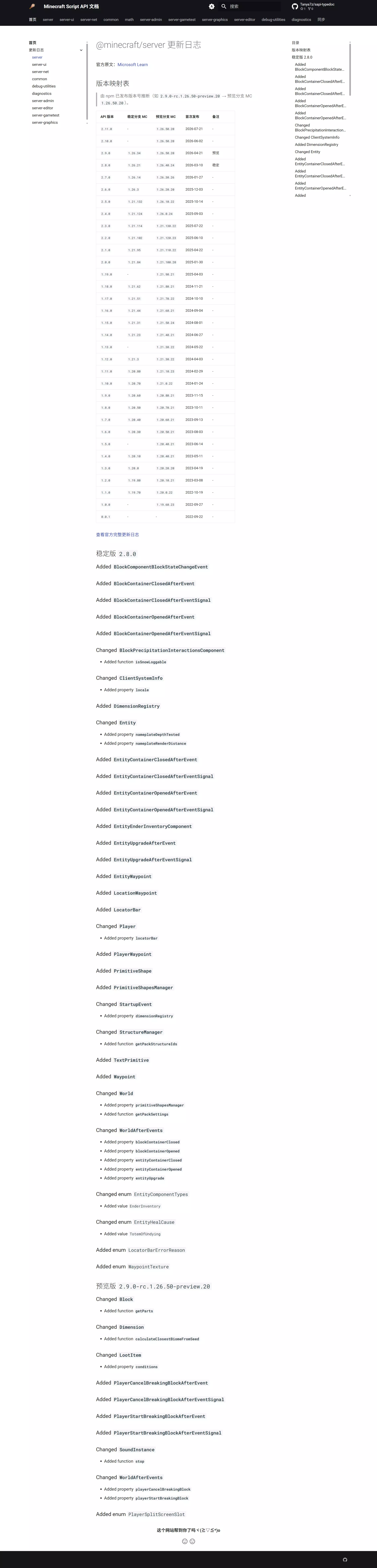 1785061525058.webp