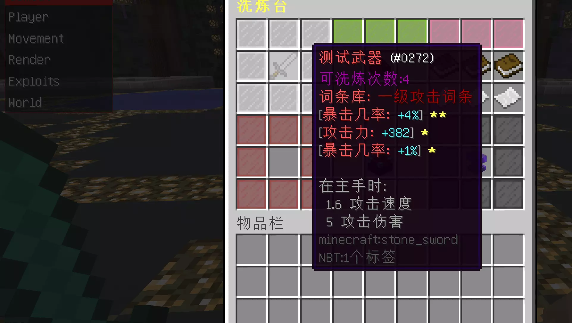 1785120054951.webp