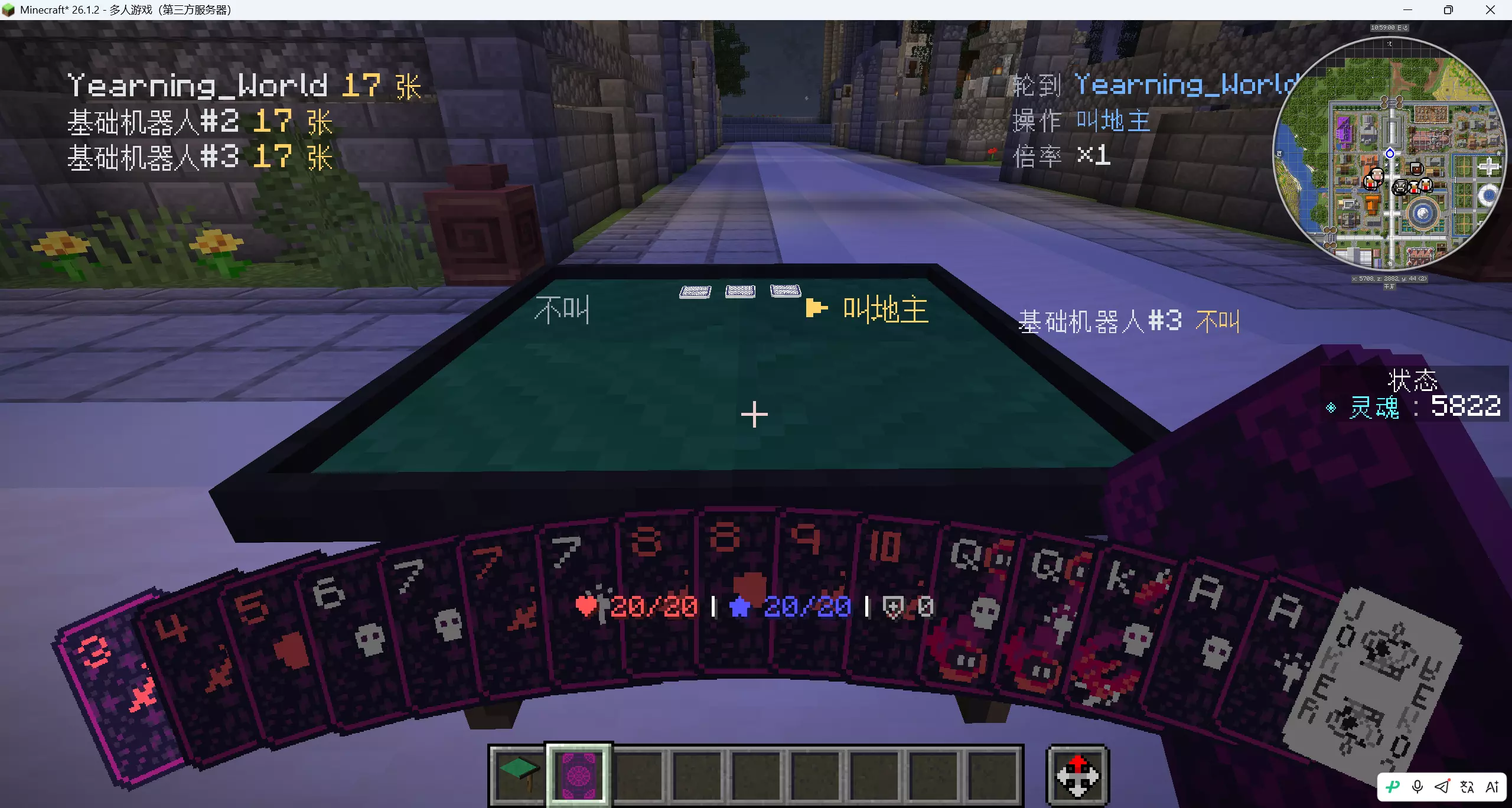 1785130507153.webp