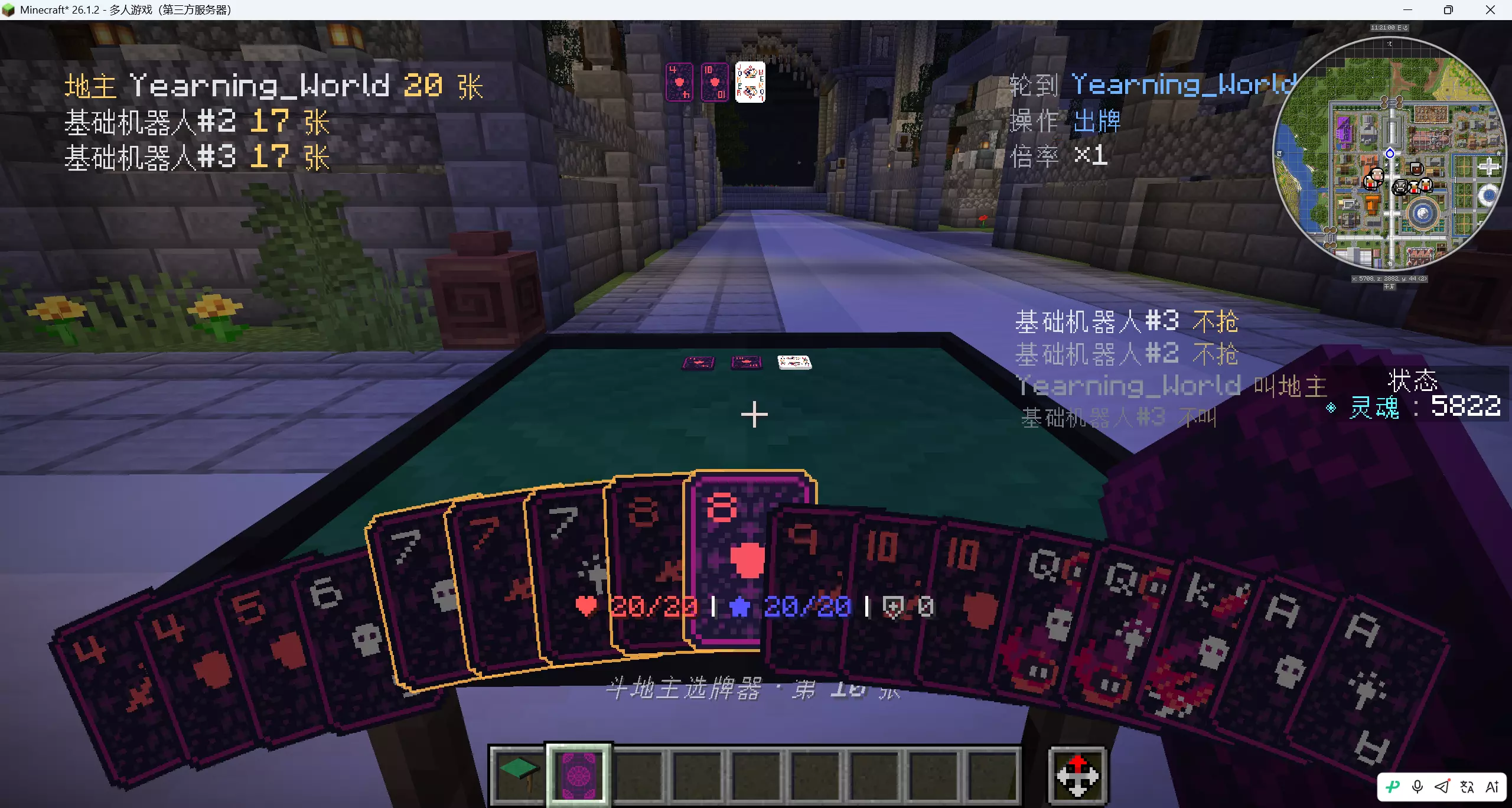 1785130526418.webp