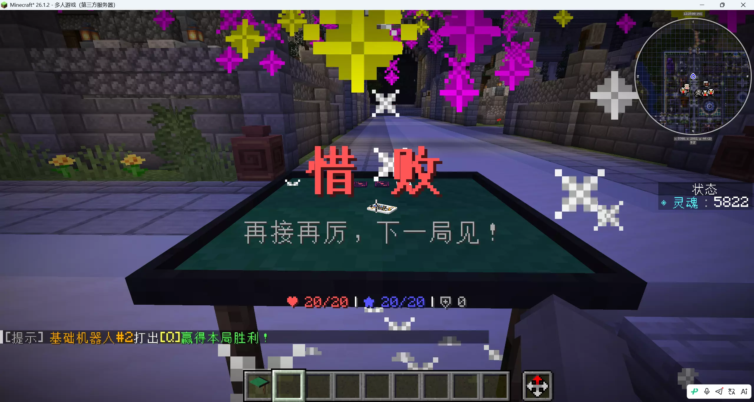 1785130591296.webp