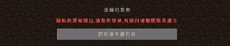 刷屏2.webp