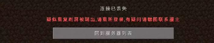 重复2.webp