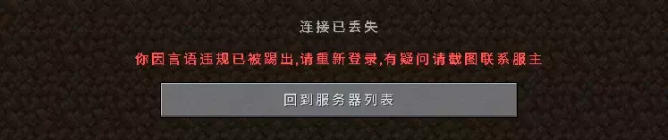 骂人2.webp