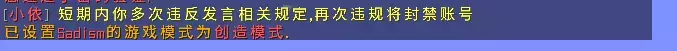 无视1.webp