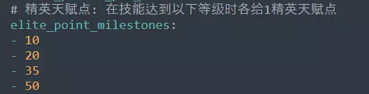1785246606564.webp