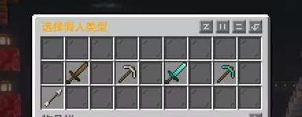 1785259890776.webp