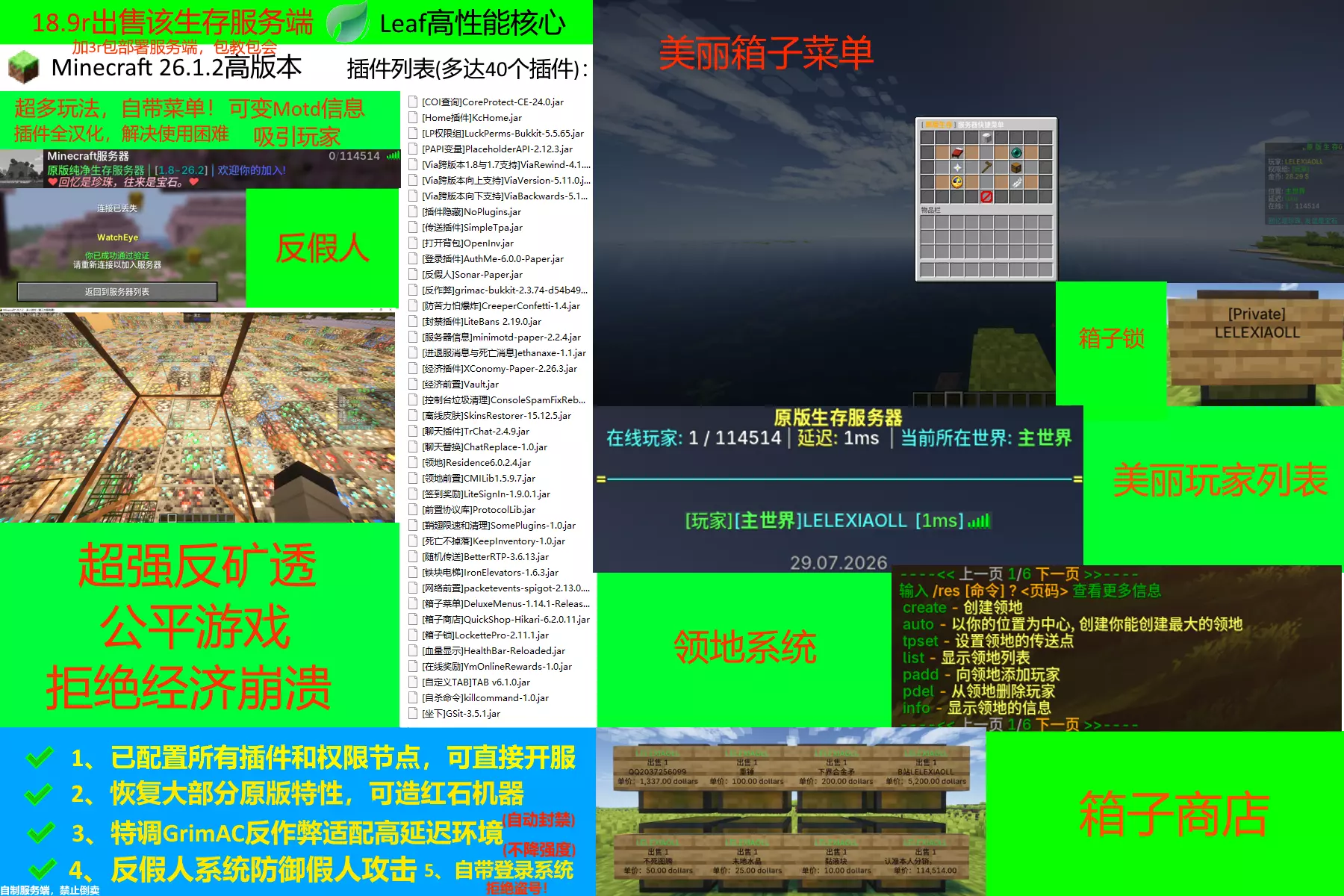 未命名.webp