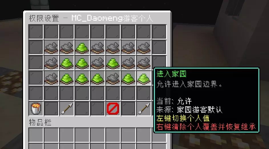 1785379120613.webp