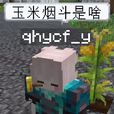 1785425938313.webp