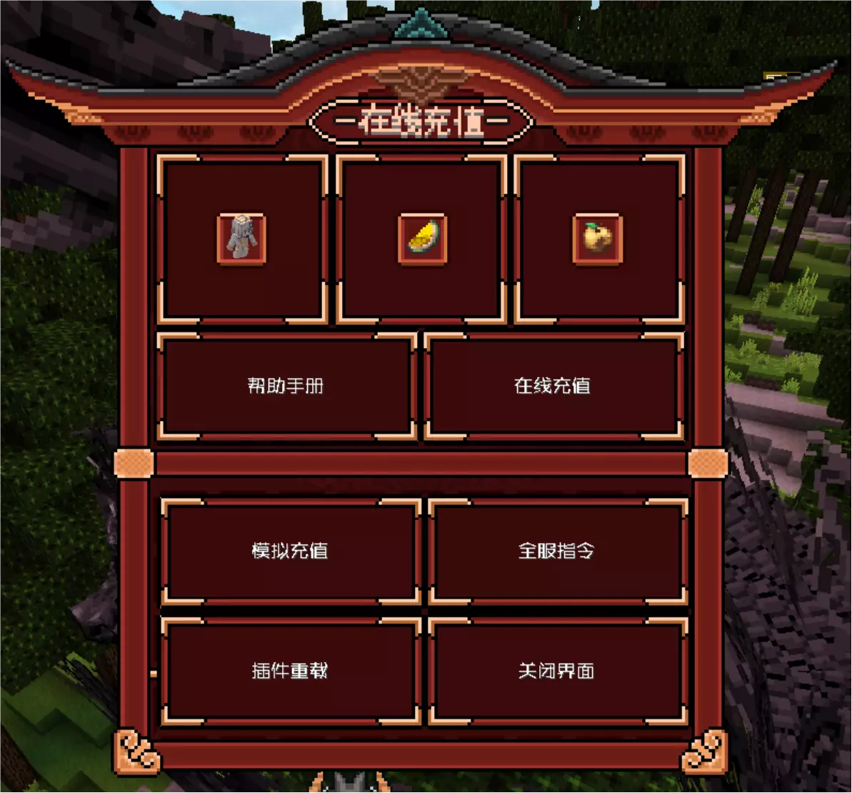 1785433972461.webp