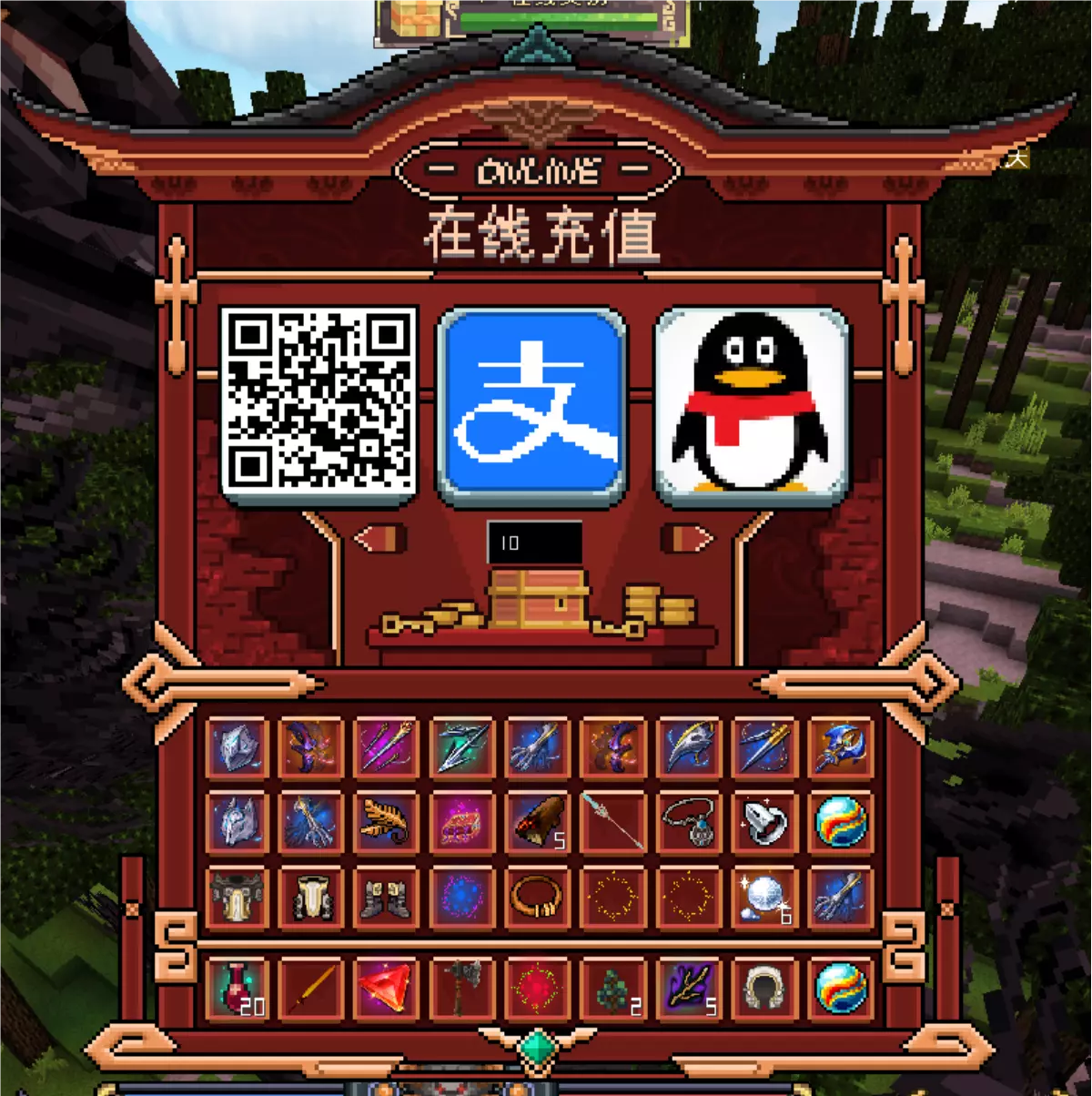 1785434002888.webp