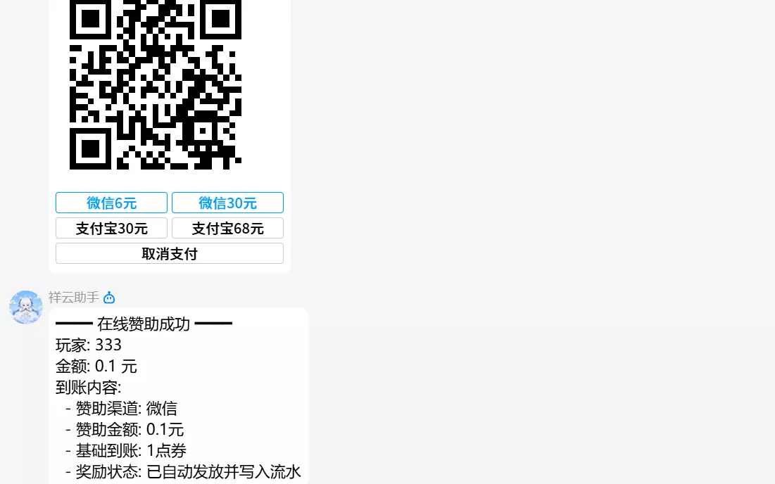 1785434036587.webp