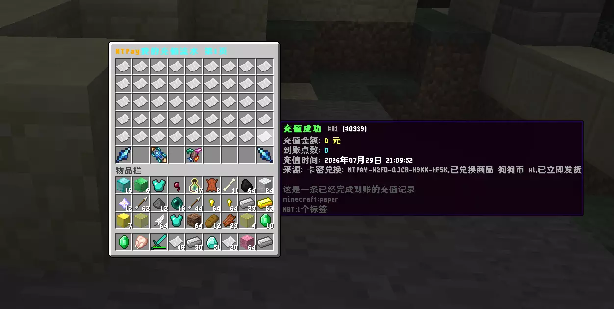 1785434062330.webp