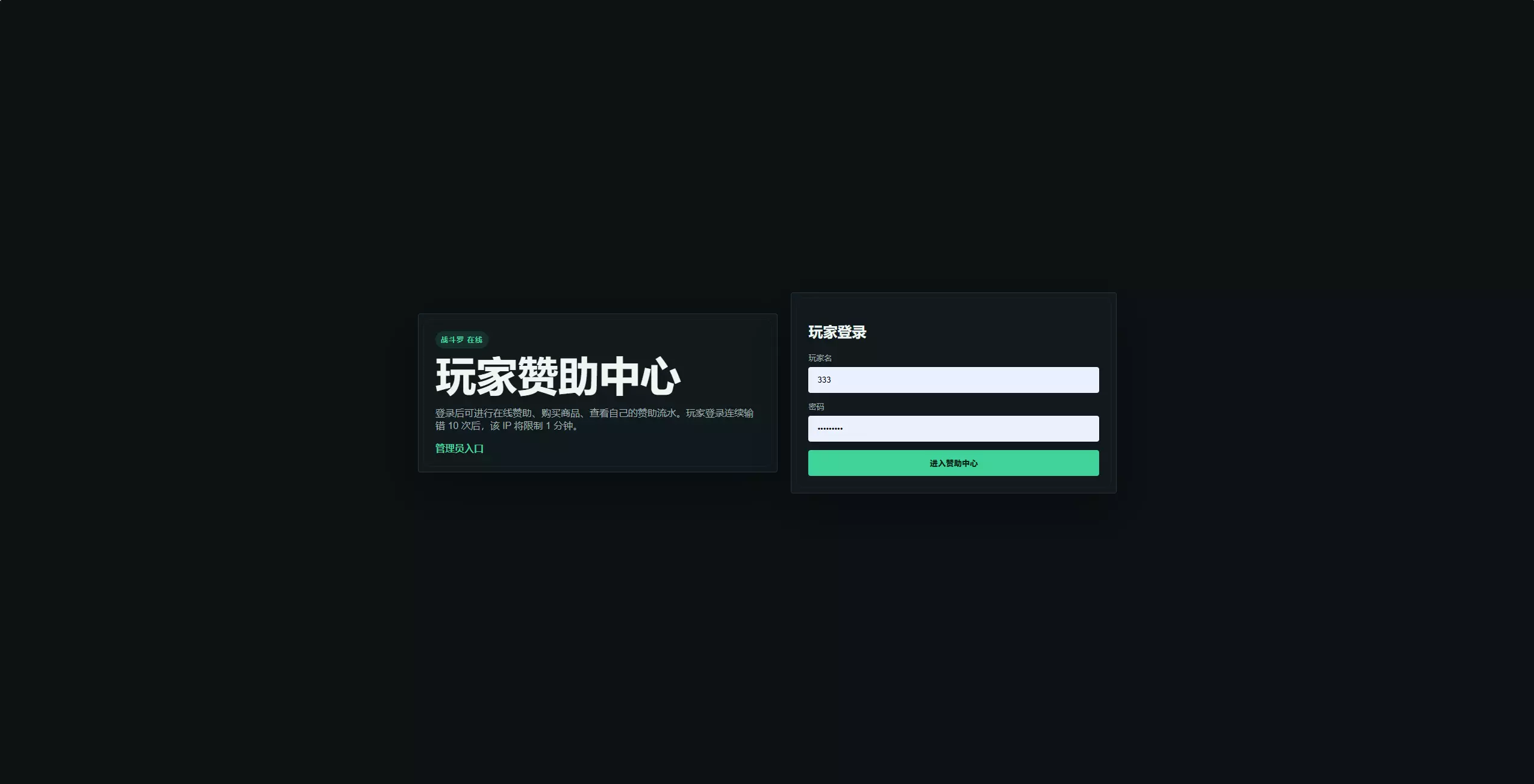 1785434071415.webp
