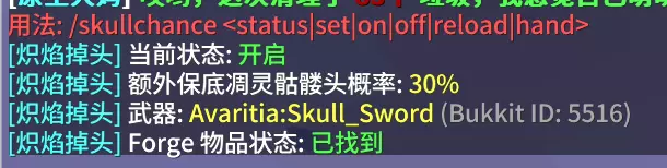 1785484286988.webp