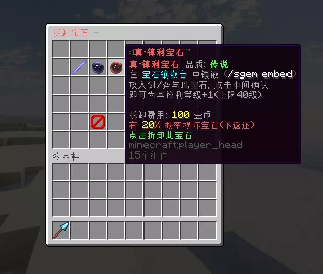 1785566923754.webp