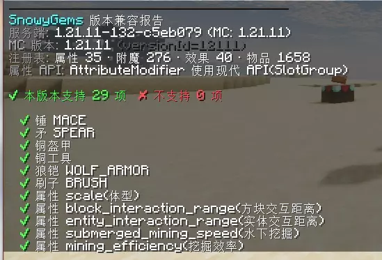 1785566952393.webp