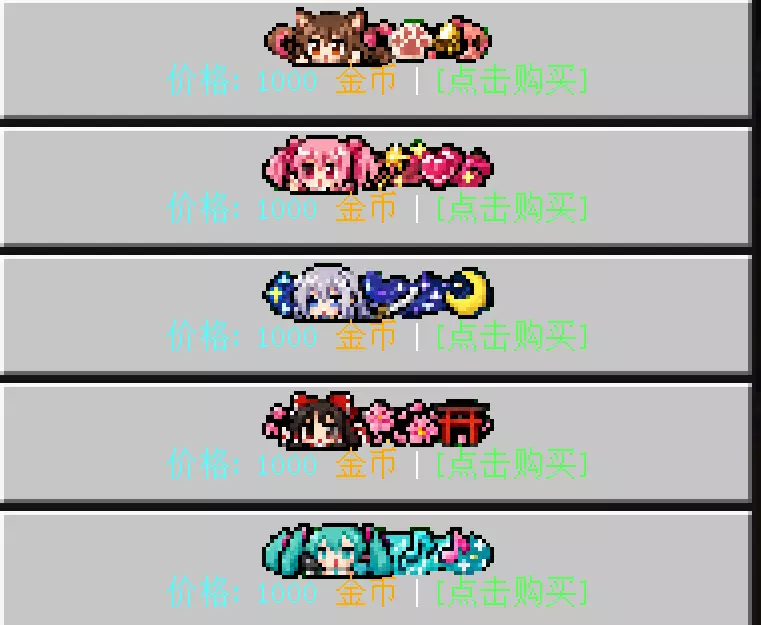 1785765896828.webp