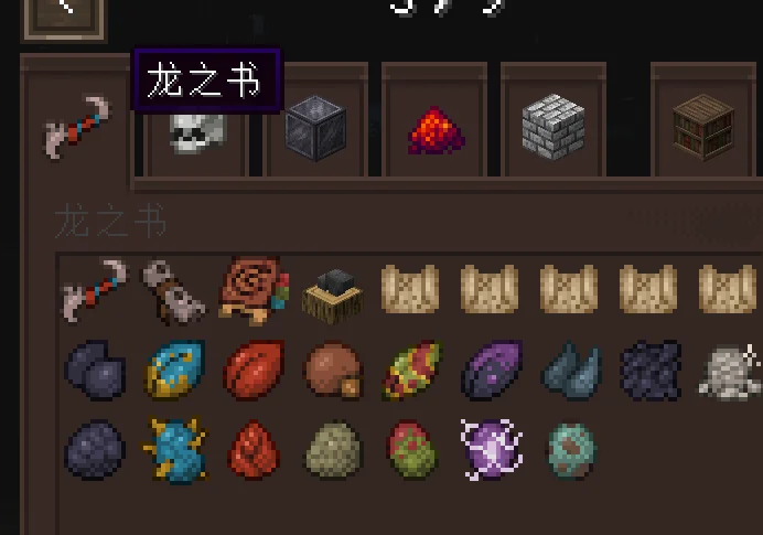 屏幕截图 2026-08-04 161927.webp
