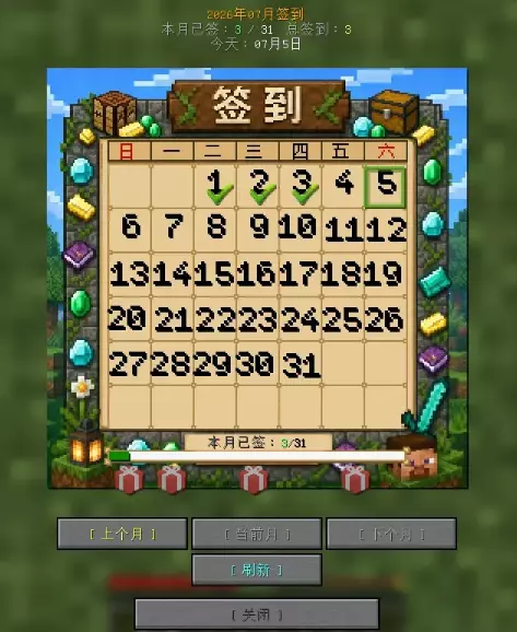 1785859861110.webp