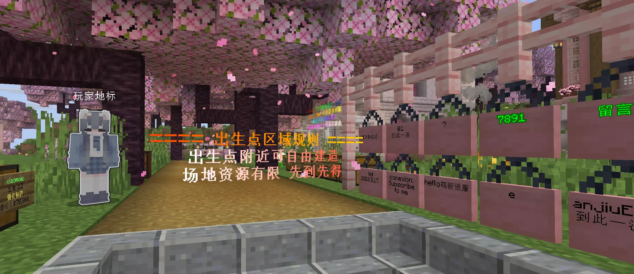1785942066755.webp