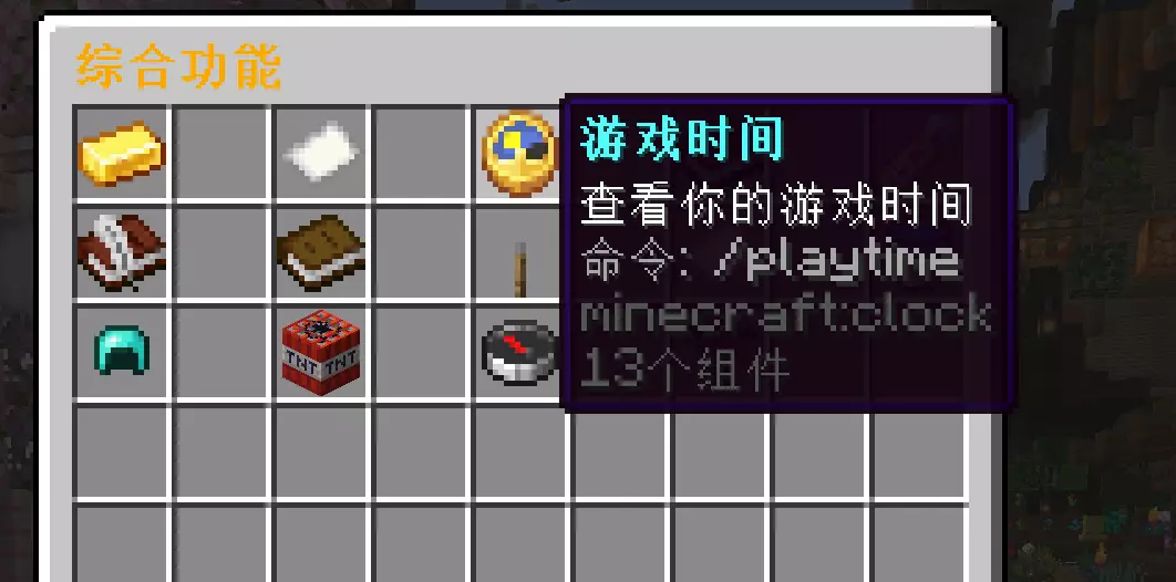 1785942213365.webp