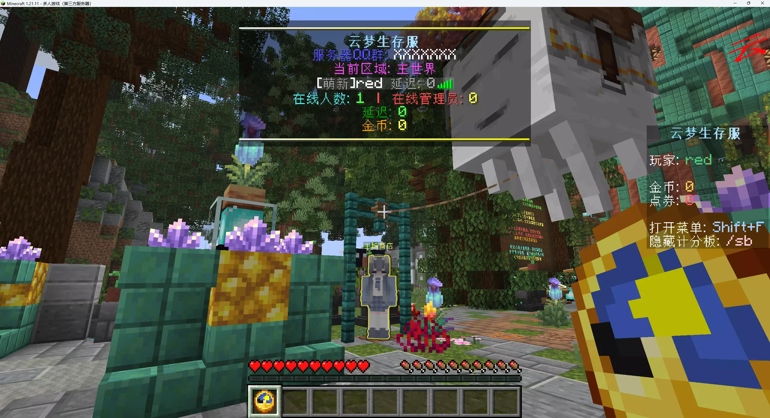 1786014161332.webp