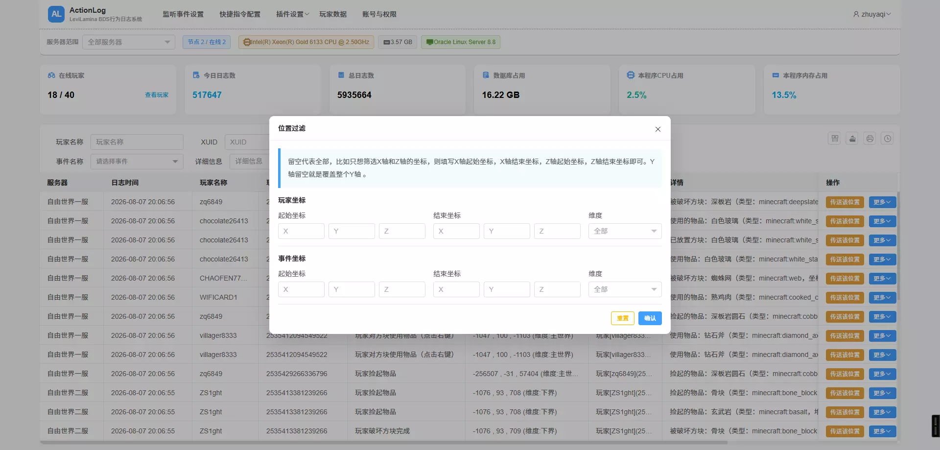 1786104566663.webp