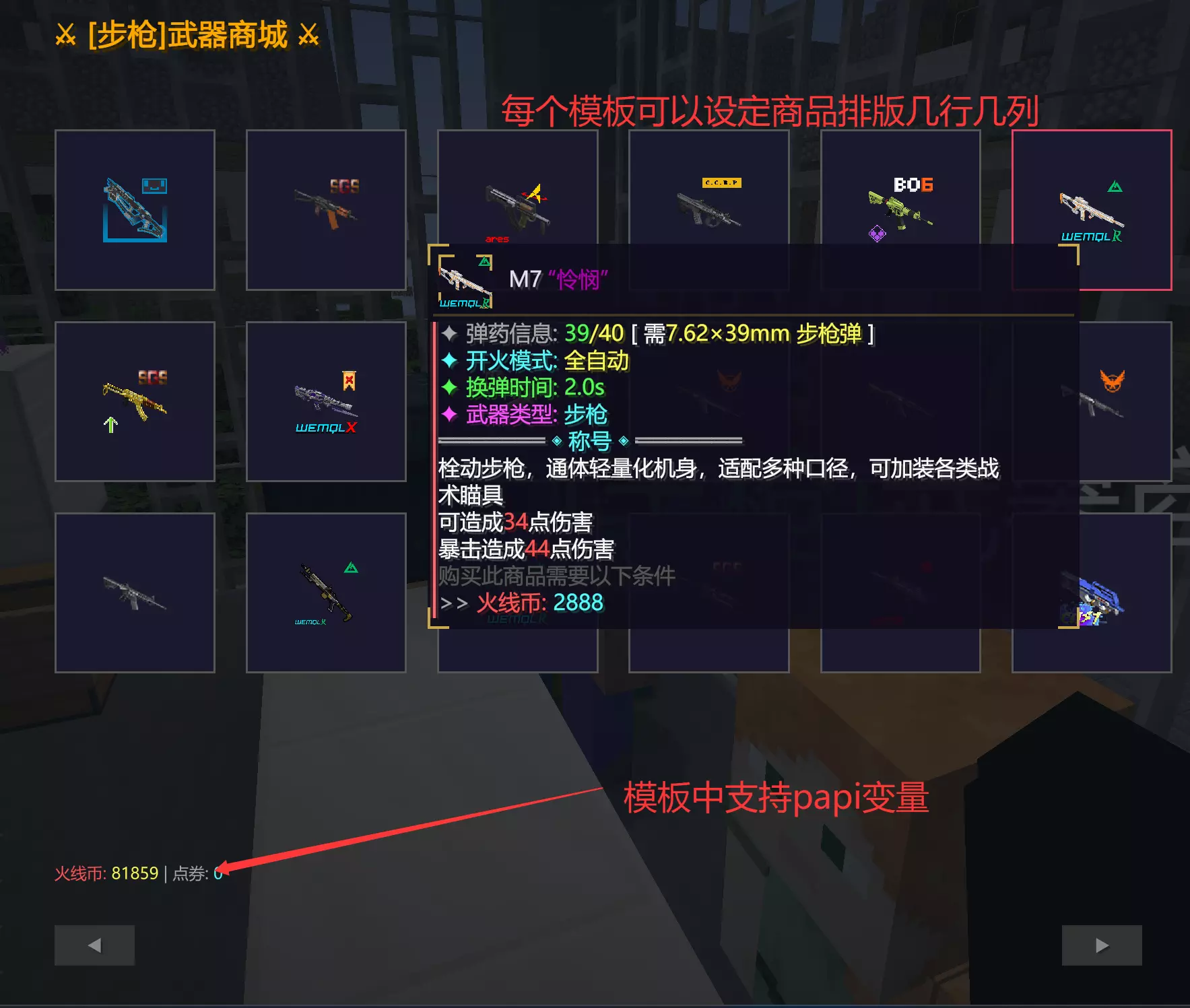 1786164343418.webp