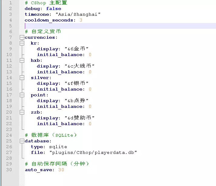1786164535492.webp