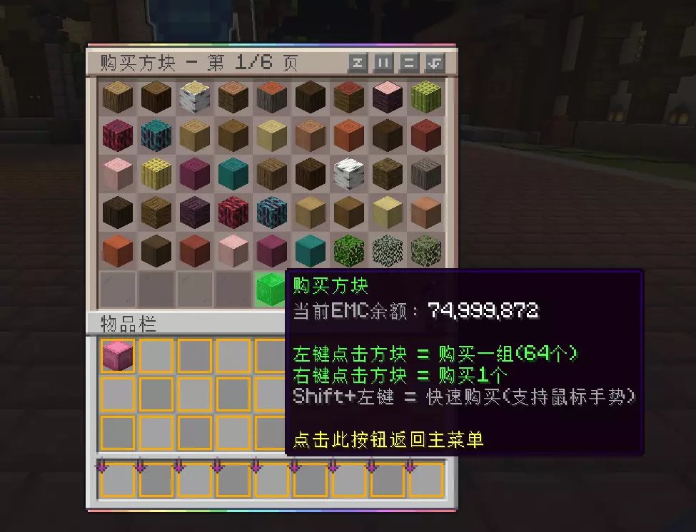 1786268716855.webp